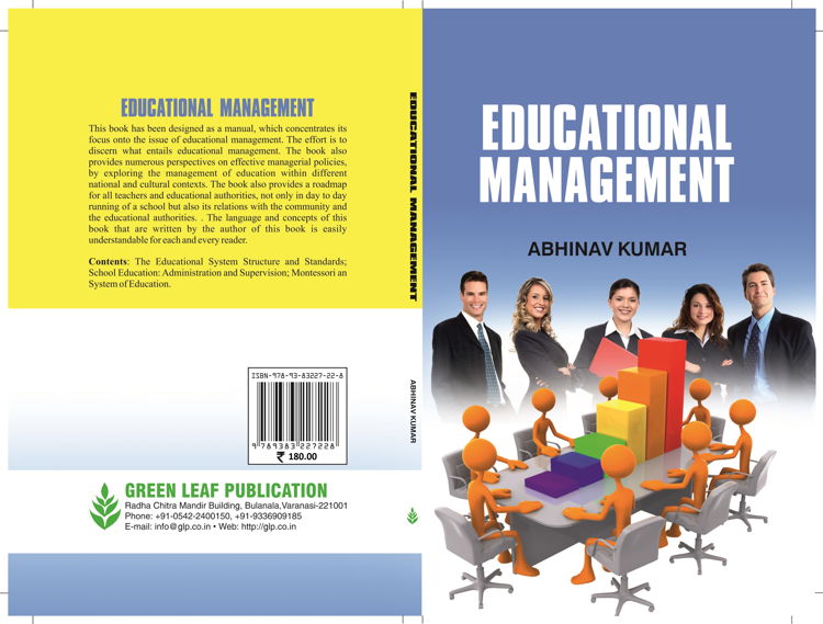 Educational Management